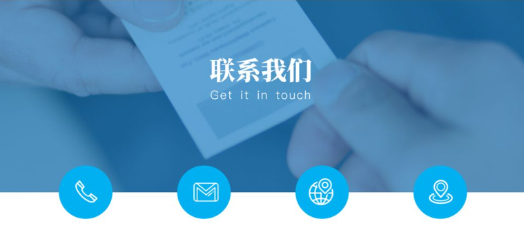 新乡市晟益滤清器有限公司详细地址